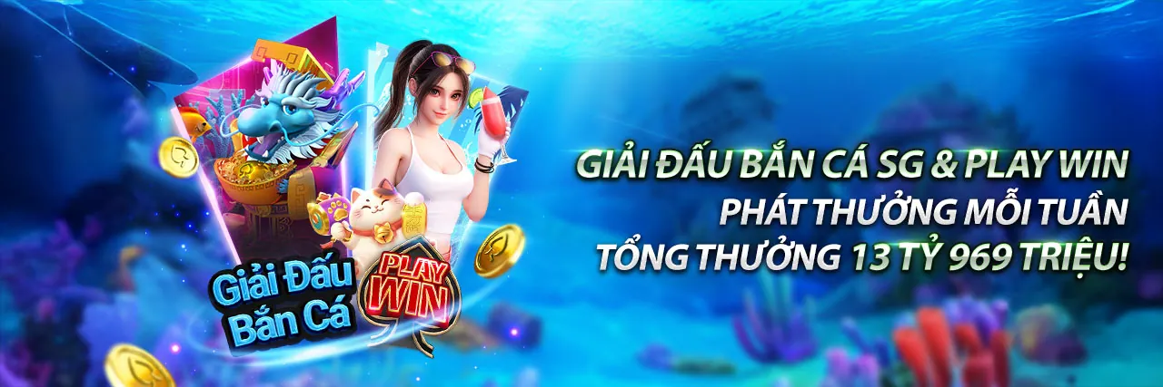 Giao diện ứng dụng HCM666 Login trên điện thoại